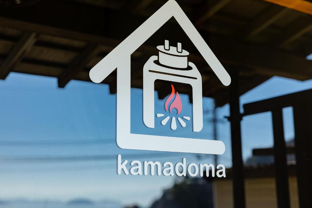 Kurahashi House | kamadoma