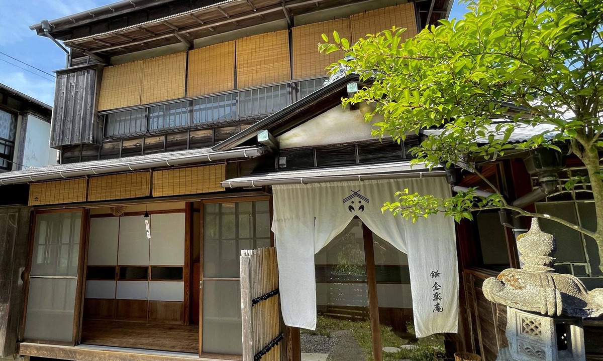 Kamakura House | Kamakura Rakuan