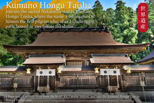 Tanabe Hotel | KAMENOI HOTEL Kumano Tanabe