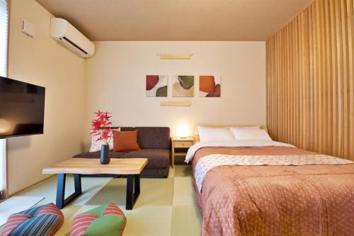 Uji Apartment | Kamon Inn Uji 2-C