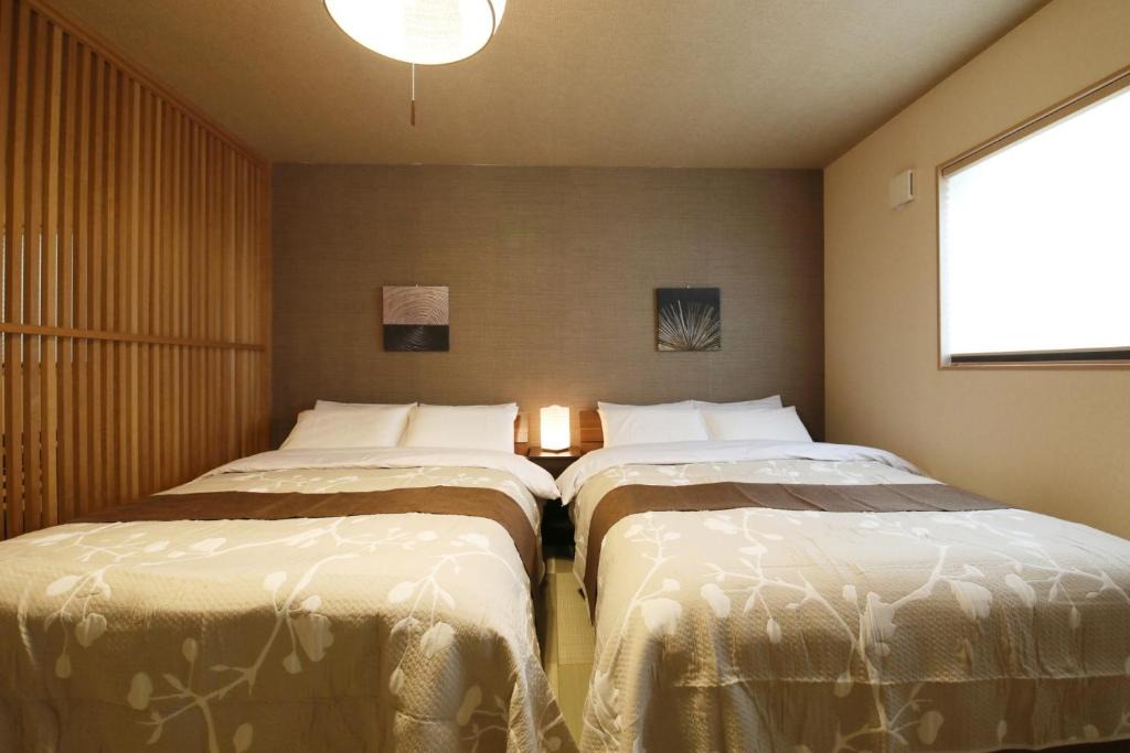Uji Apartment | Kamon Inn Uji 2-D