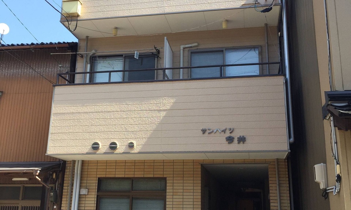 Kanazawa House | Kanazawa-Hachitabi Kasaichi