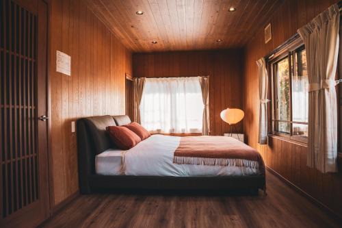 Myoko House | Karabiner House Myoko