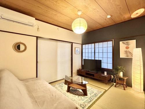 Shinkoiwa House | Katsushika-ku - House - Vacation STAY 20111