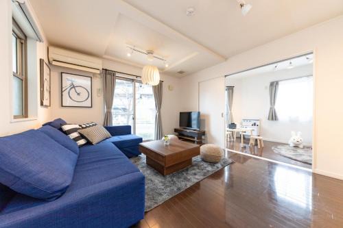 Horikiri House | Katsushika-ku - House - Vacation STAY 89073