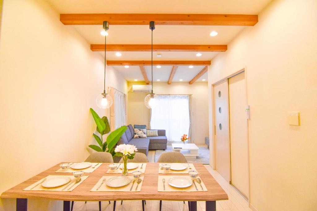 Konohana Apartment | KAWAII House -Free Parking-