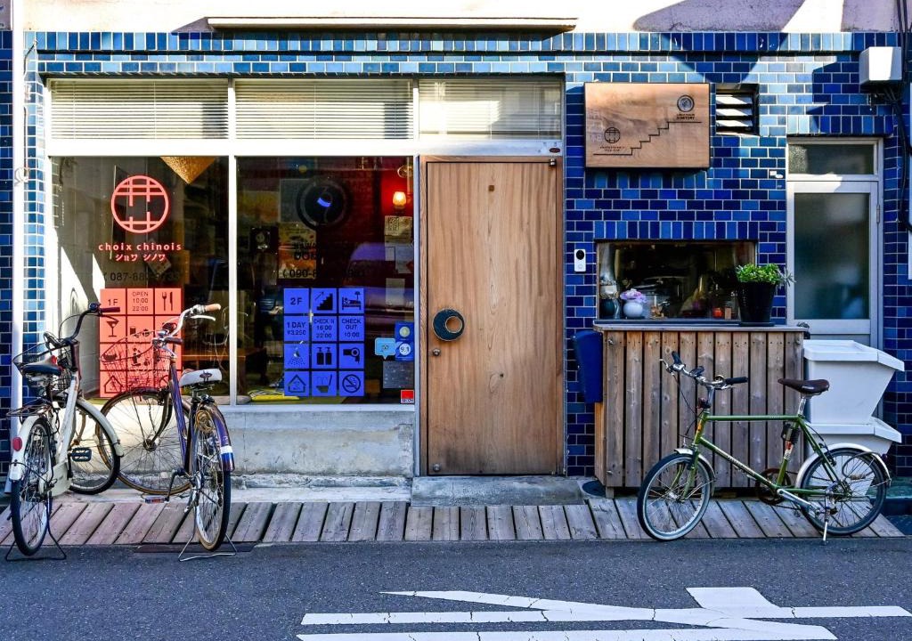 Shiogami Cho House | Kawaramachi Dormitory - Vacation STAY 67123v