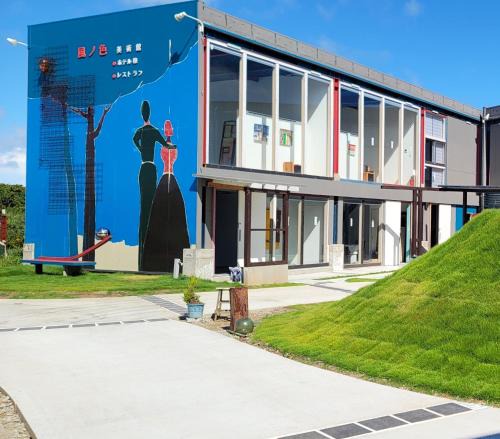 Asahi Hotel | Kaze no iro Bijutsukan - Vacation STAY 29975v