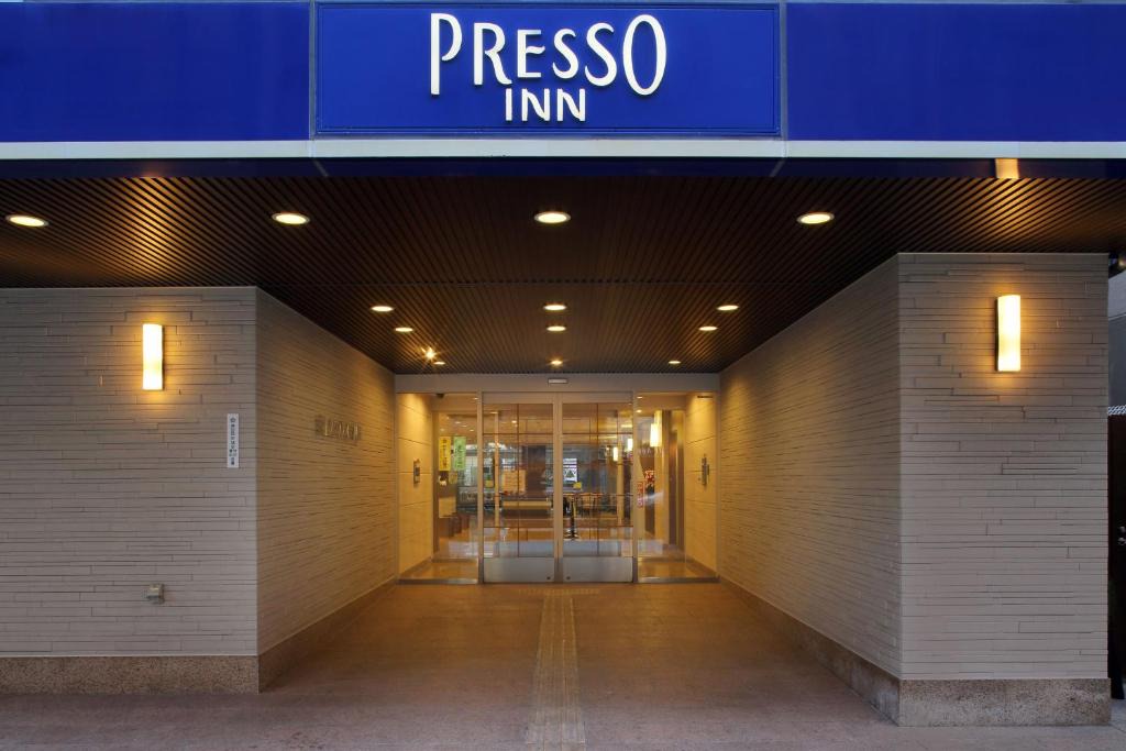 Kanda Hotel | Keio Presso Inn Kanda