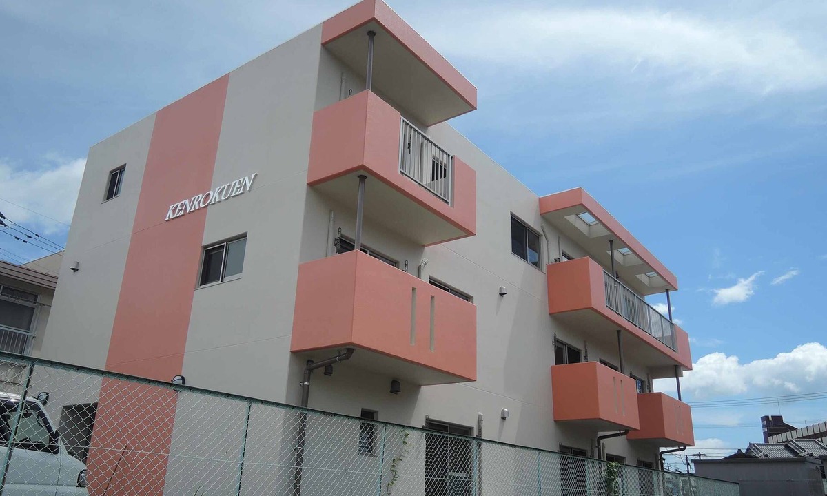 Nobeoka Apartment | Kenrokuen Inn