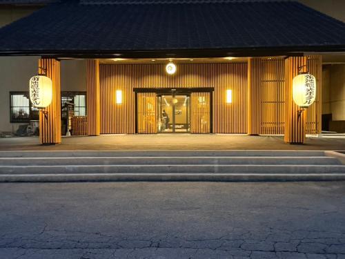 Kikuchi Hotel | Kikuchi Kanko Hotel