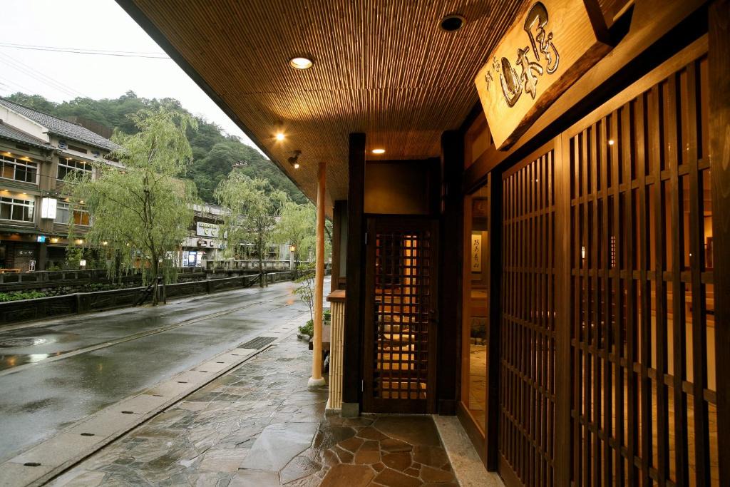 Kinosaki Onsen Hotel | Kinosaki Yamamotoya