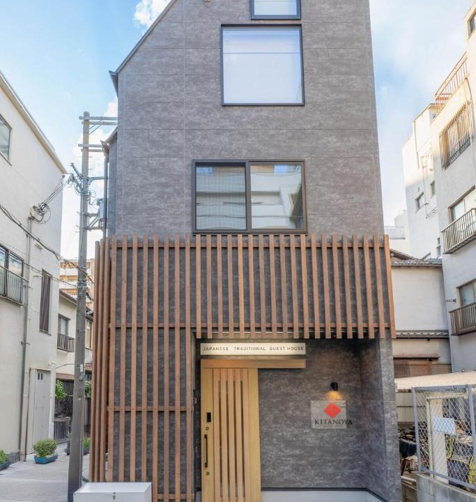 Yodogawa Apartment | Kitanoya Shin-Osaka 1