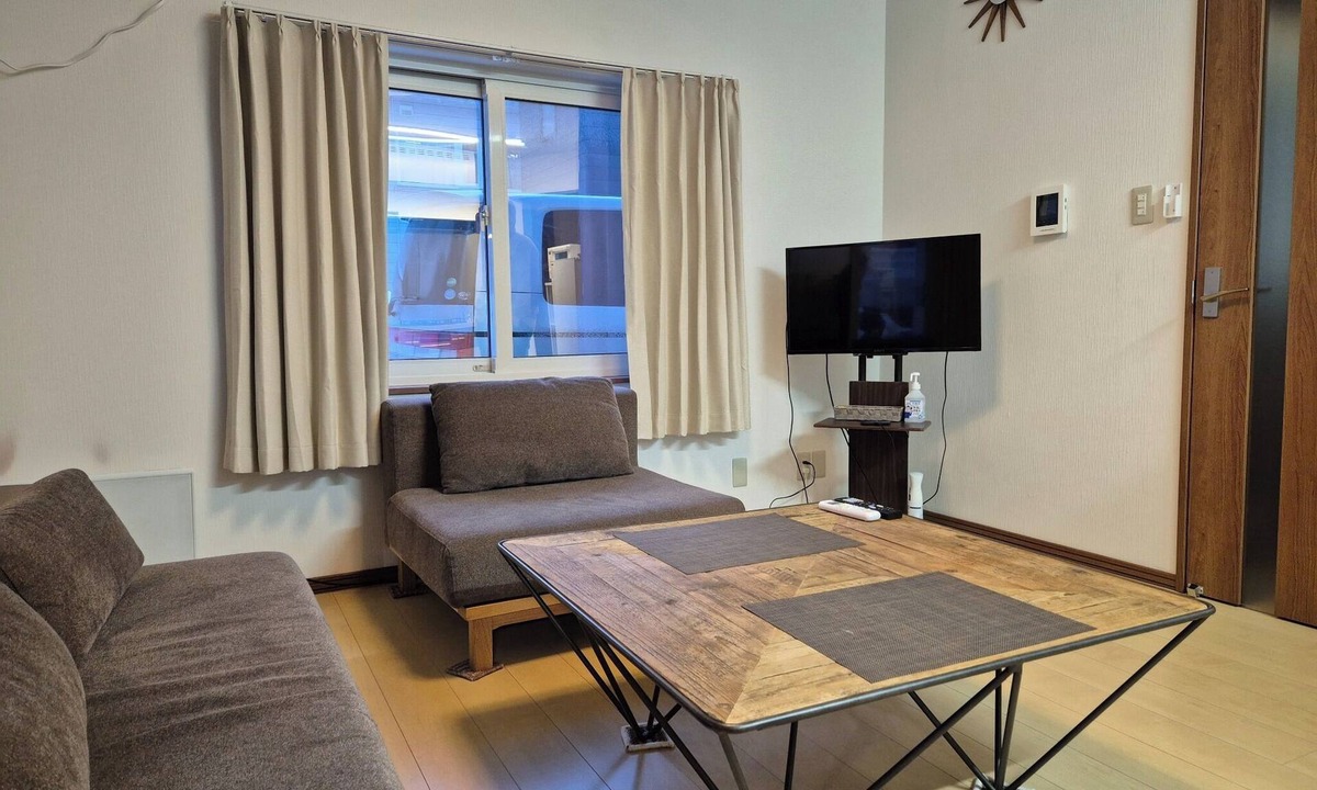 Chuo-ku House | Kitas Hikari/Sapporo City Hokkaidō