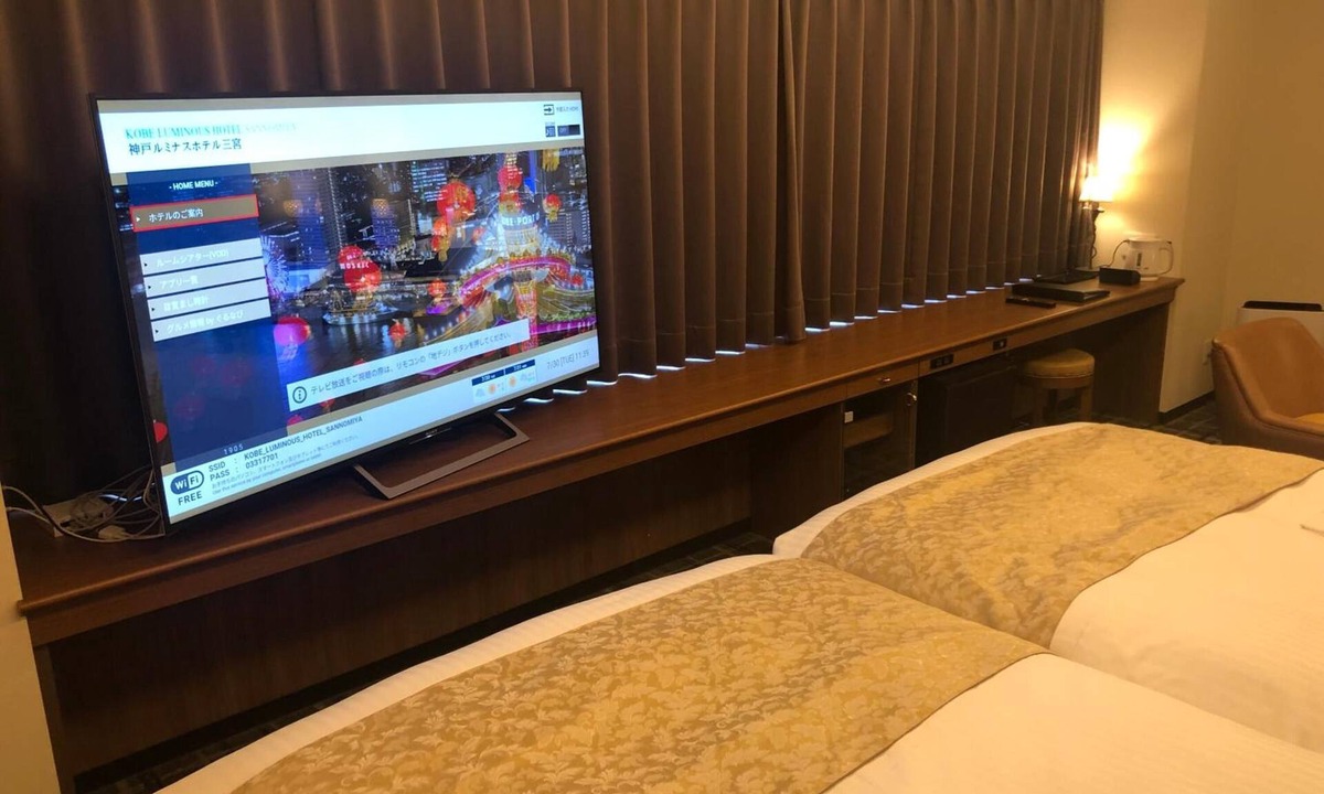 Kobe City Centre Hotel | Kobe Luminous Hotel Sannomiya