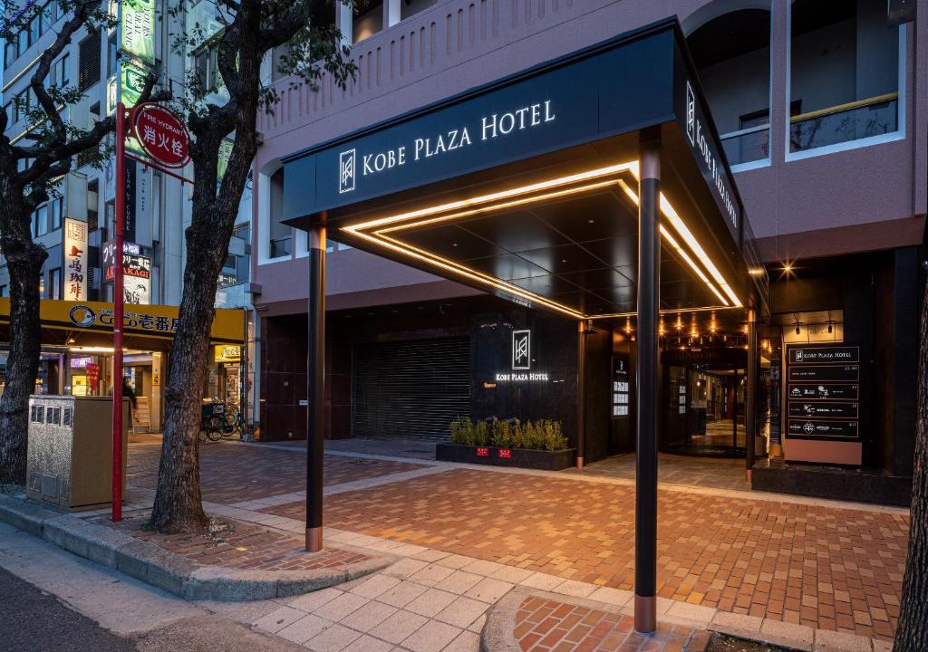 Kobe City Centre Hotel | Kobe Plaza Hotel