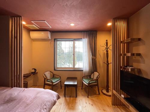 Minamiuonuma House | Koguriyama Sanso - Vacation STAY 37447v