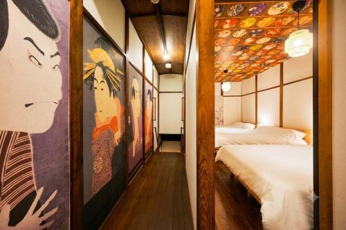Suminoe Apartment | Kohama Yokochou Stay