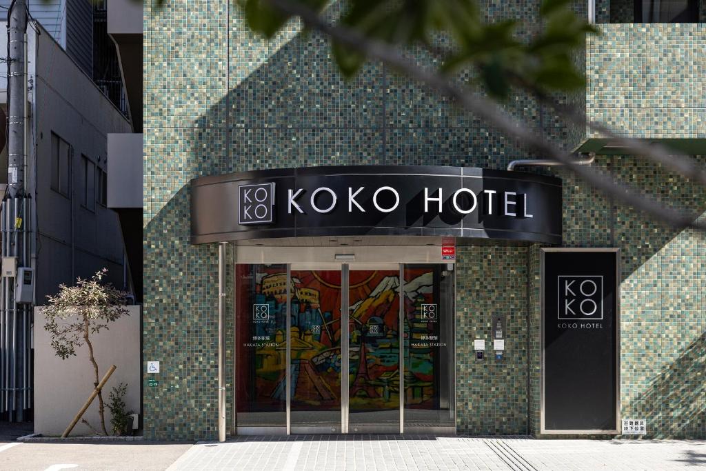 Hakata Ekimae Hotel | KOKO HOTEL Hakata Station