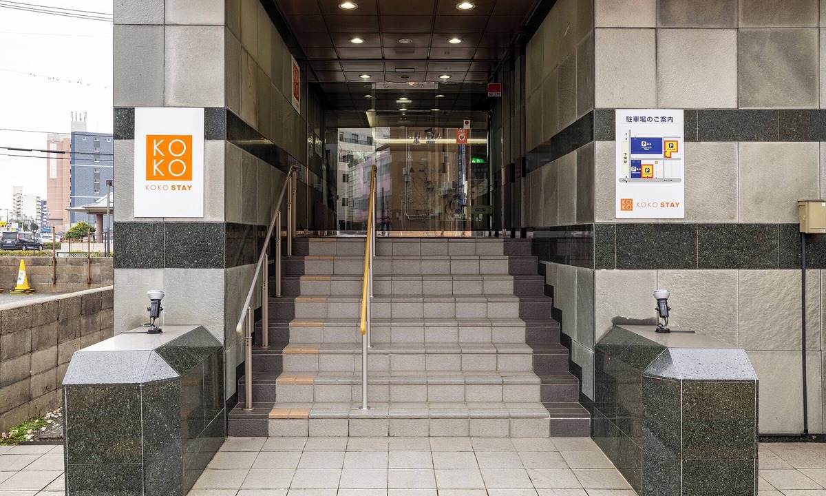 Shimonoseki Hotel | KOKO STAY Shimonoseki
