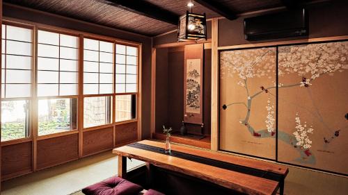 Kamigyo Hotel | Kokonoe Machiya