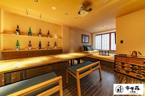 Higashishinsaibashi Villa | KONJAKUSO Osaka Shinsaibashi "TARUKAISEN" Rooftop SPA