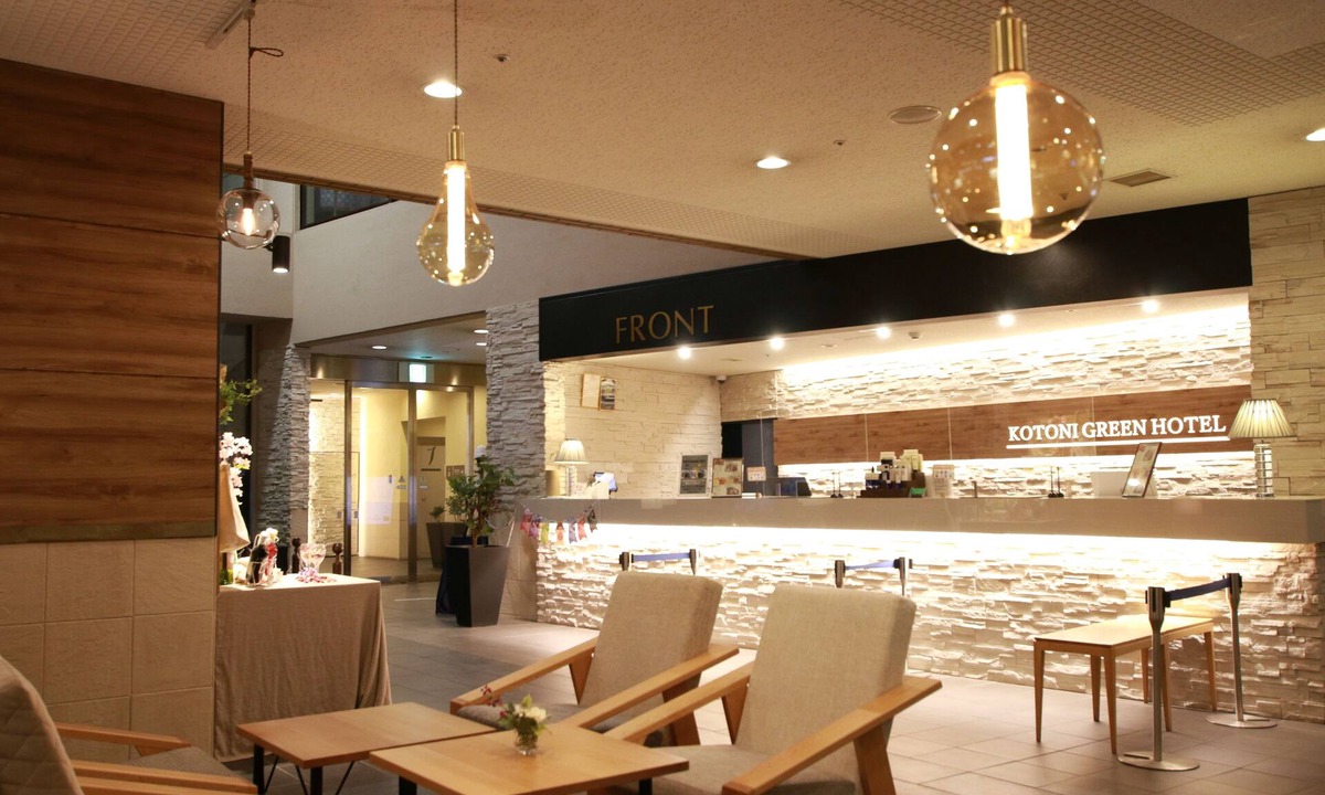 Kotoni Hotel | Kotoni Green Hotel