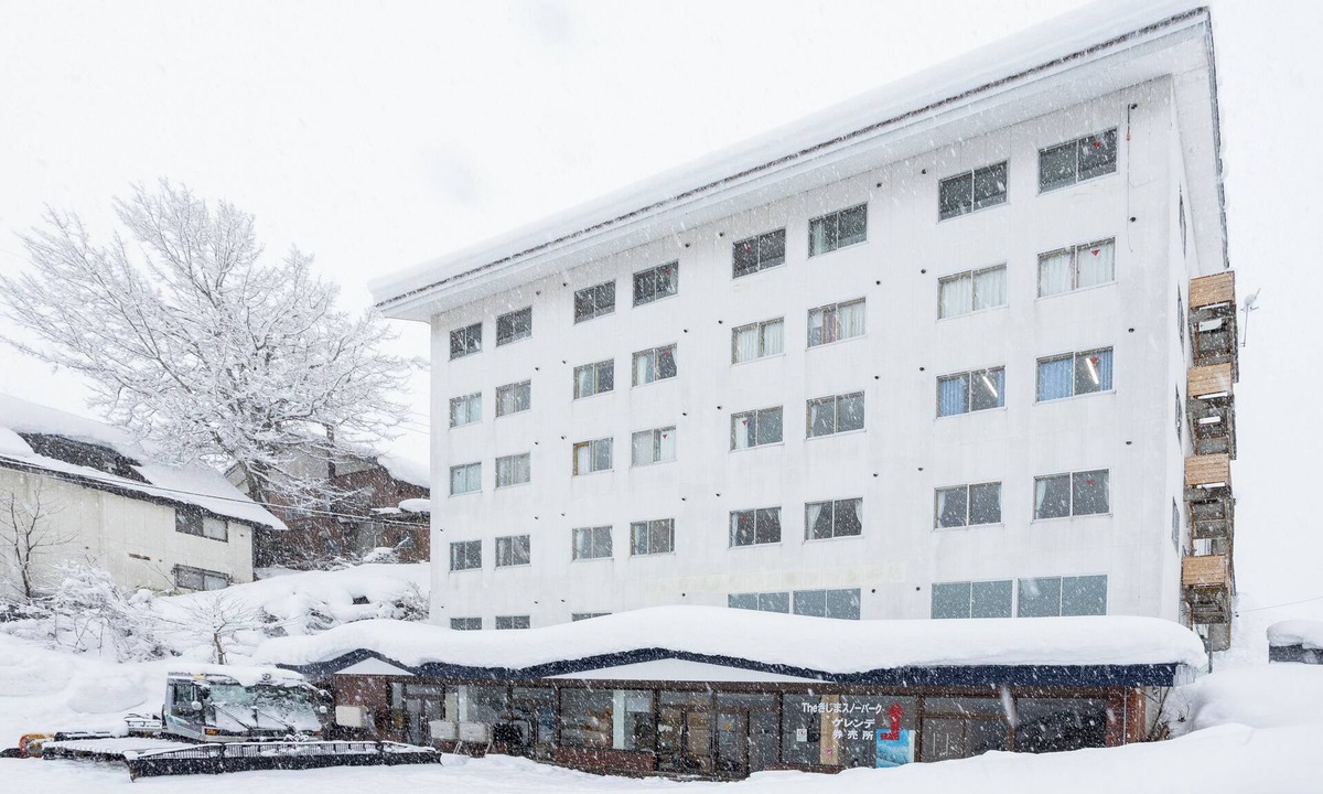 Kijimadaira Hotel | Koushasan Lodge