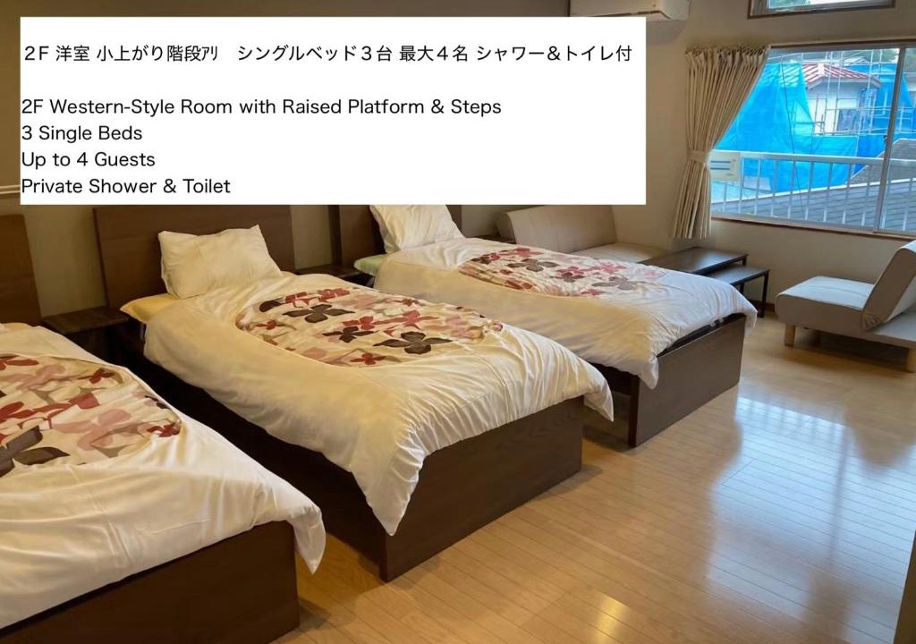 Fujikawaguchiko Hotel | Koya TRIBE - Vacation STAY 83403v