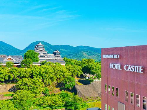 Chuo Ward Hotel | Kumamoto Hotel Castle
