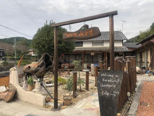 Oyodo Other | KuraKura Village - Vacation STAY 08170v