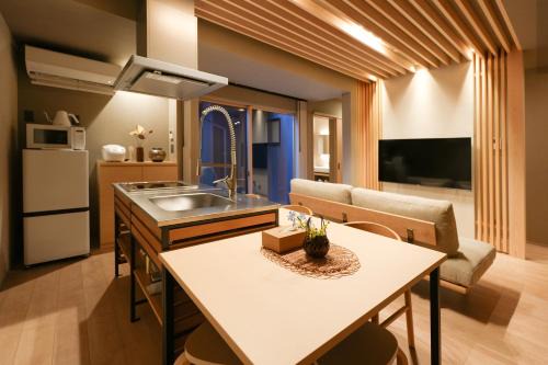 Hida Takayama Onsen Villa | KURANE VILLA SANMACHI Takayama