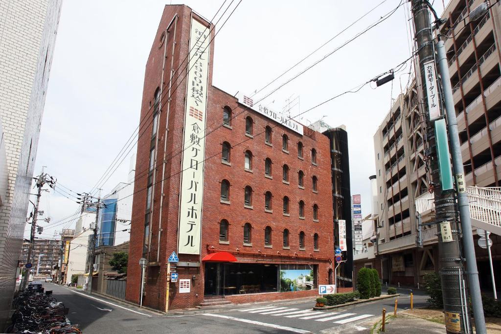 Kurashiki Hotel | Kurashiki Global Hotel