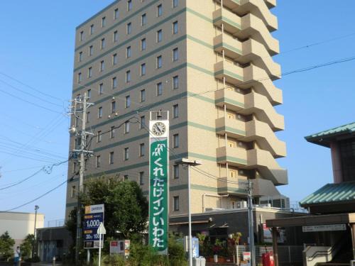 Iwata Hotel | Kuretake-Inn Iwata