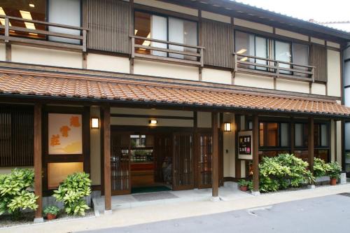 Yuzako Onsen Hotel | Kutsurogi no yado Kiunsoh