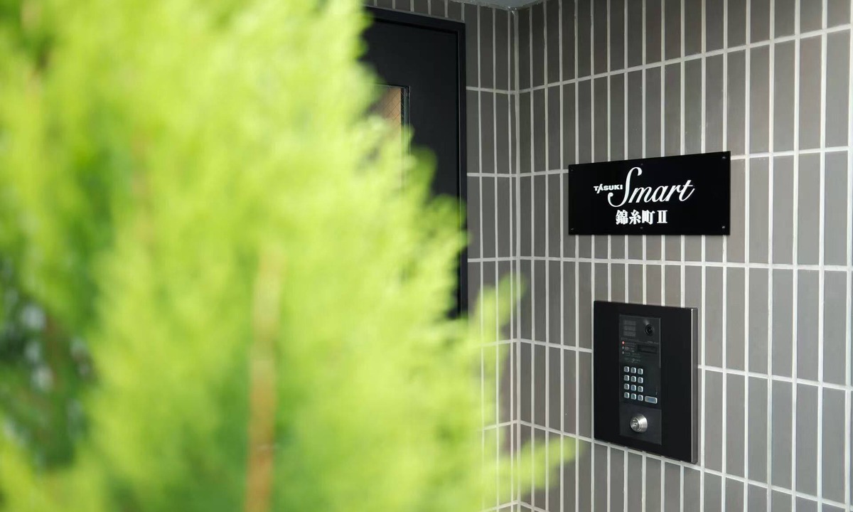 Kinshi Apartment | Kyo-wa Hotel Kinshicho