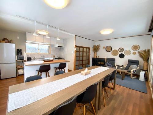 Myoko Ski Chalet | KYŪKA Chalet