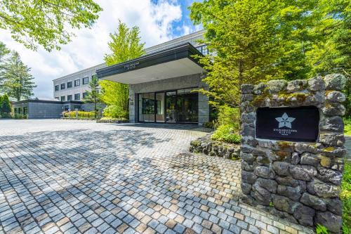 Kyukaruizawa Hotel | Kyukaruizawa Kikyo, Curio Collection by Hilton
