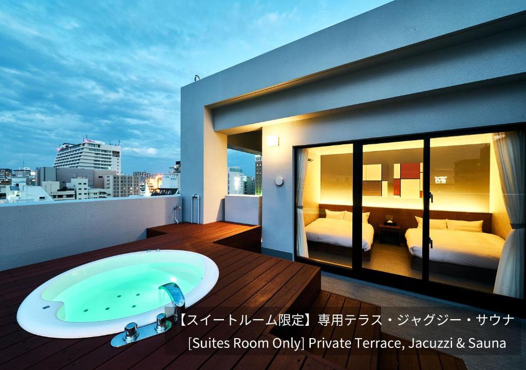 Maejima Hotel | LACER OKINAWA NAHA Miebashi