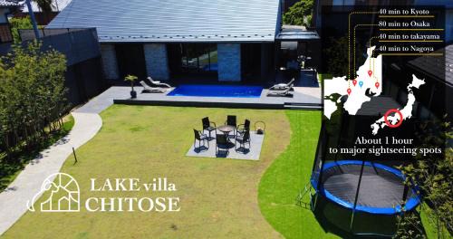Hikone Villa | LAKE villa CHITOSE