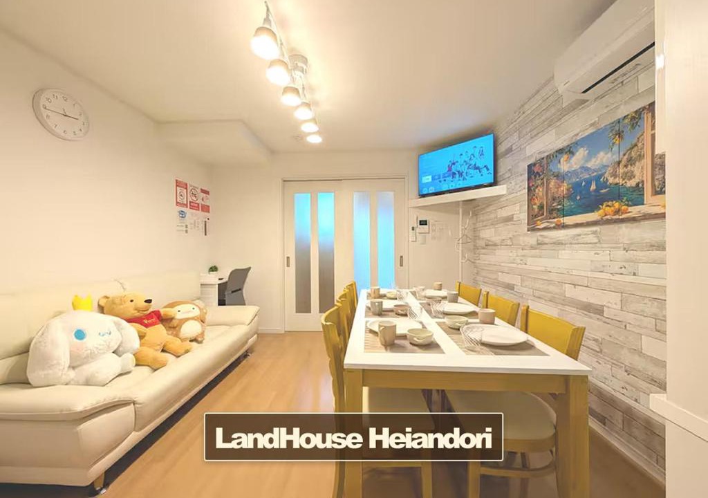 Kita Ward Villa | LandHouse Heiandori 名古屋城 ドーム近く地下鉄 徒歩5分 ペット可