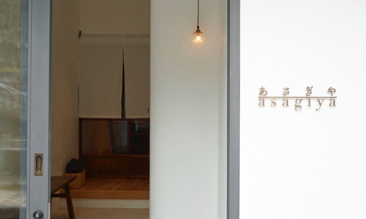 Hida Takayama Onsen House | Limited to one group per day A 100yearold traditional Japanese house Solid wood flooring and pl/Takayama Gifu