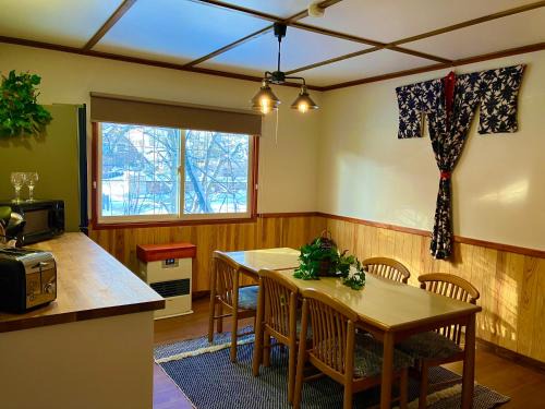 Hakuba Cabin | Lodge Blue Mount Hakuba