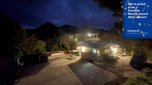 Ogimi Apartment | Lodge Crea