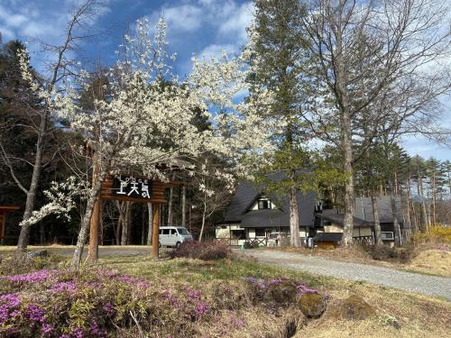 Kiso House | Lodge Jotenki