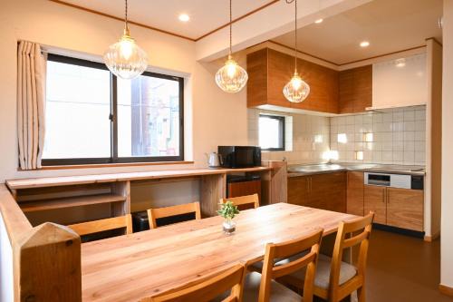 Urawa Ward House | Lodge Urawa