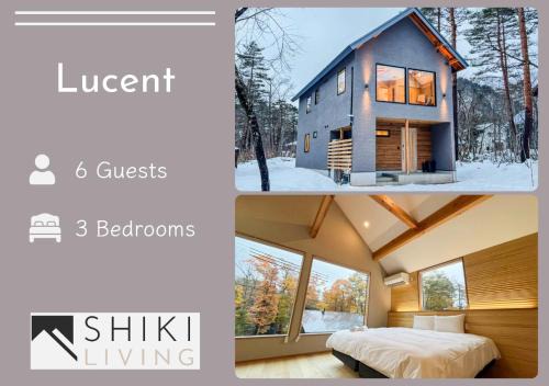 Hokujo House | Lucent