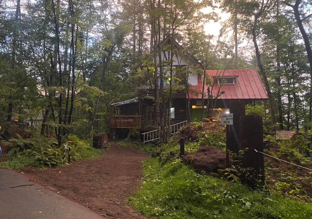 Tsumagoi House | MAAM Cottage