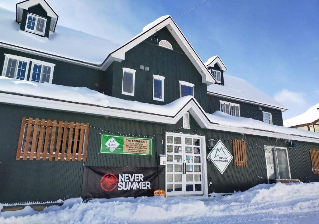Madarao Mountain Resort Cabin | Madarao Mountain Lodge