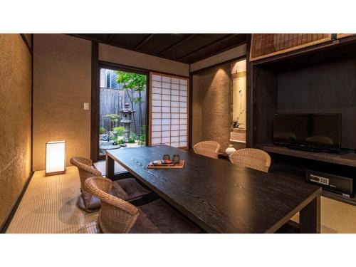 Shimogyo House | Made by Premium Kunpu - Vacation STAY 37186v